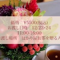 画像313