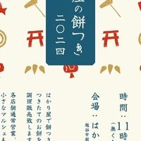 画像338