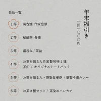 画像490