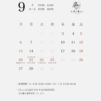 画像808