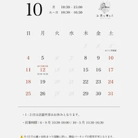 画像829