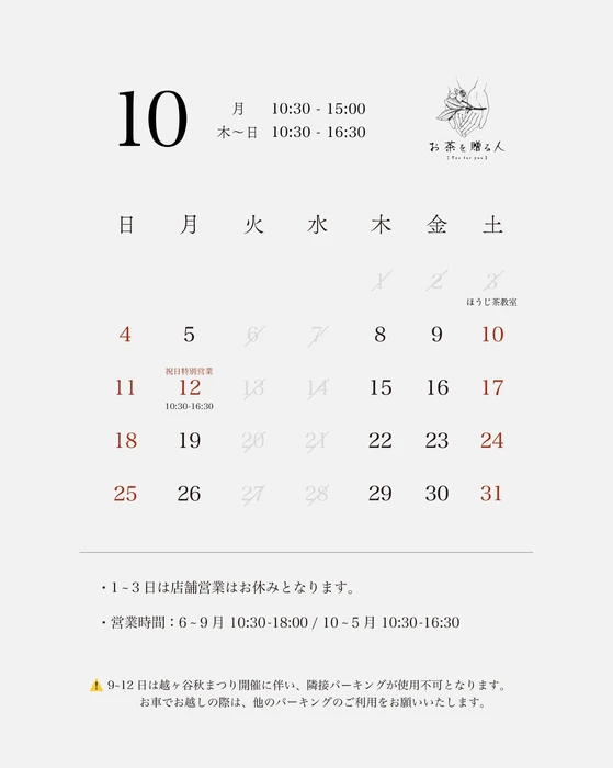 画像829